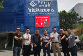 “愛而福德”擺擂臺，齊魯鎖匠顯身手！